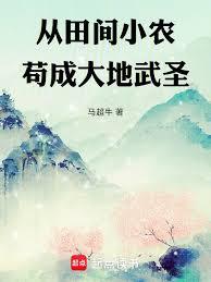 �����Сũ���ɴ����ʥ