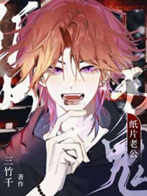 �����������ȹ��Ծ���[�촩]