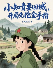 С֪��Ҫ�سǣ�������������ָ��������������￪���ˣ�