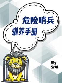 Σ���ڱ�ѱ���ֲ�